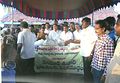 Sai Chaitanya Foundation