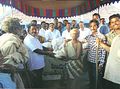 Sai Chaitanya Foundation