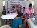 Sai Chaitanya Foundation