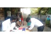 Sai Chaitanya Foundation