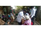 Sai Chaitanya Foundation